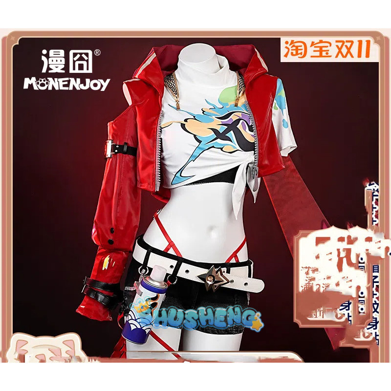 Monenjoy Honkai: Star Rail COS server Rappa Full set cosplay animation ...