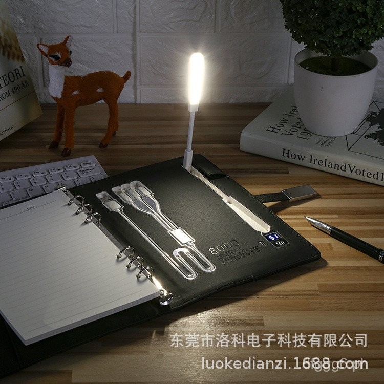 D Desk Lamp Wireless Rechargeable Loose-Leaf Notebook u High-End ...