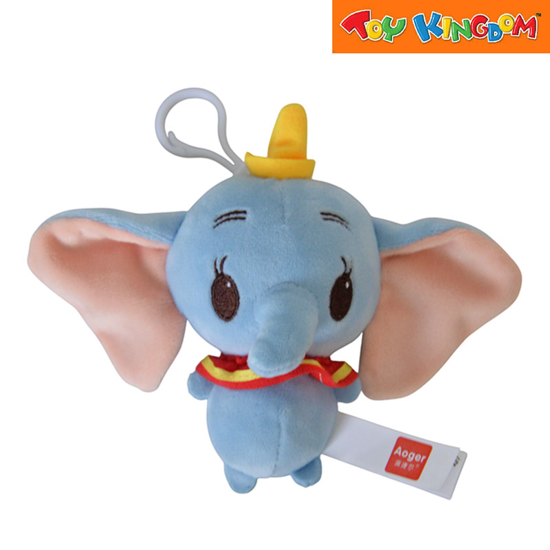 Disney Dumbo Key Chain Plush | Shopee Philippines