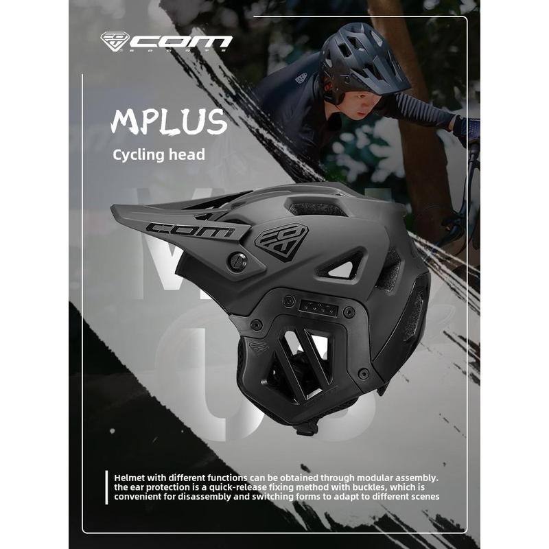 COM helmet riding equipment mountain bike half helmet downhill off-road ...