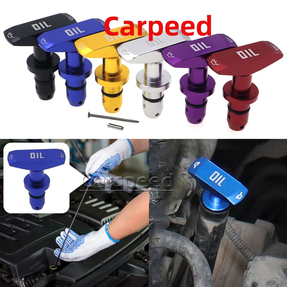 Universal Car Oil Dipstick Pull Handle Engine Oil Pullhandle Aluminum ...