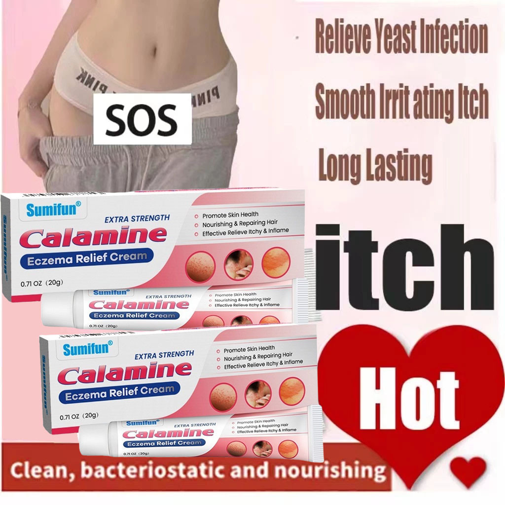 Female Private anti Itching Cream Calamine Antibacterial Ointment ...