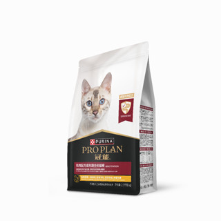 Dudu Purina Pro Plan Complete Essentials Shredded Blend Chicken & Rice 