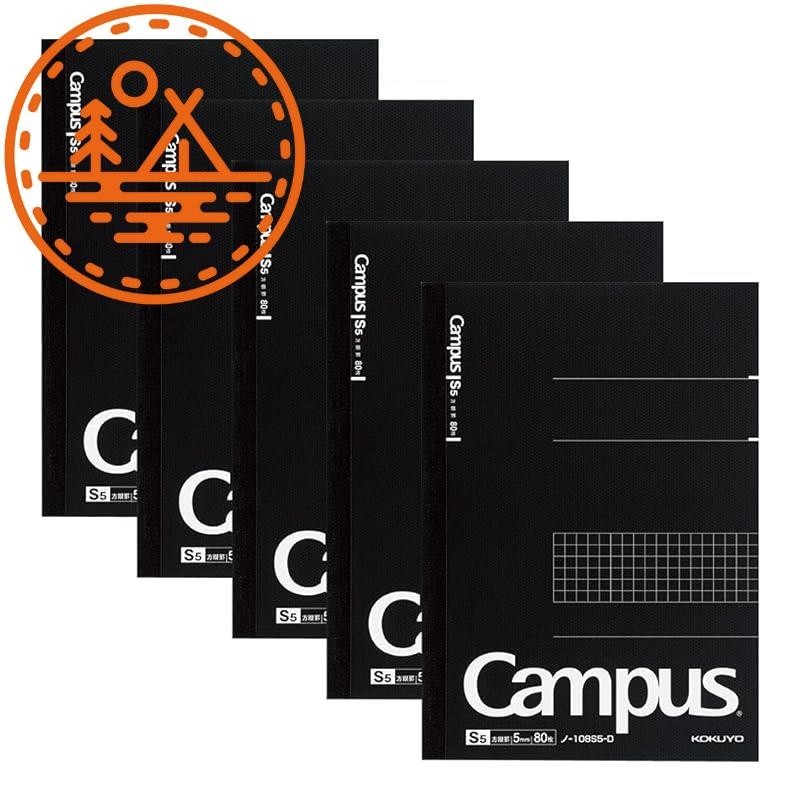 Kokuyo Campus Note Adult Campus Grid A5 80 Sheets 5-Pack No-108S5 ...