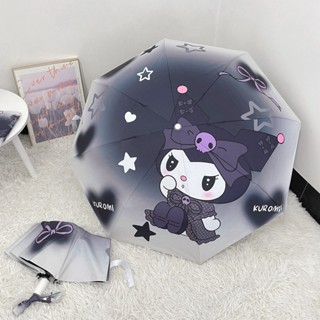 Kuromi Fully automatic black plastic sun umbrella for sunny and rainy ...