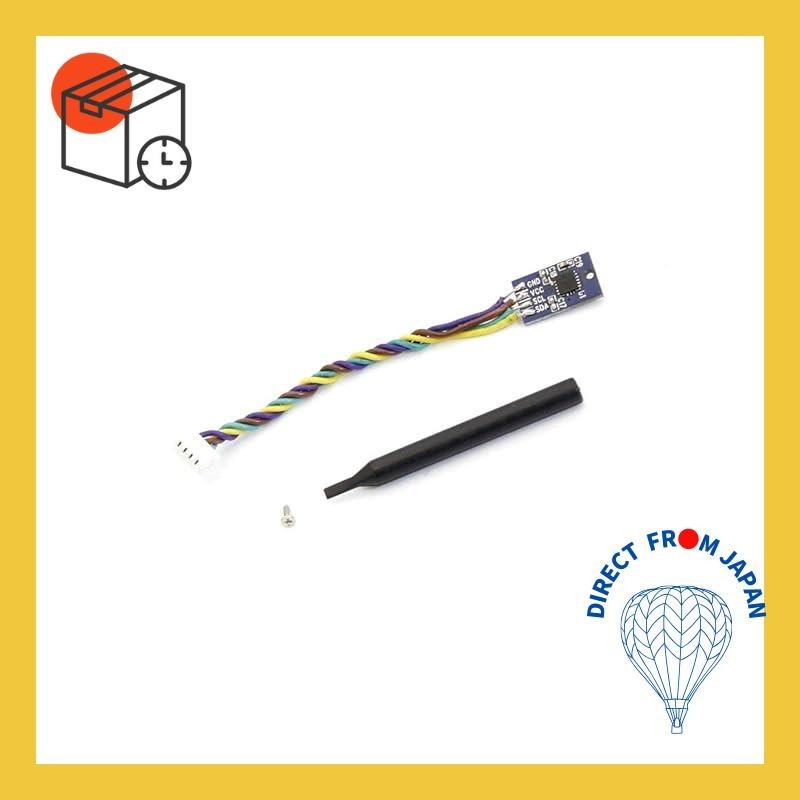 Kyosho Gyro Unit Set 2.0 (for R/C Units) MZW446 | Shopee Philippines