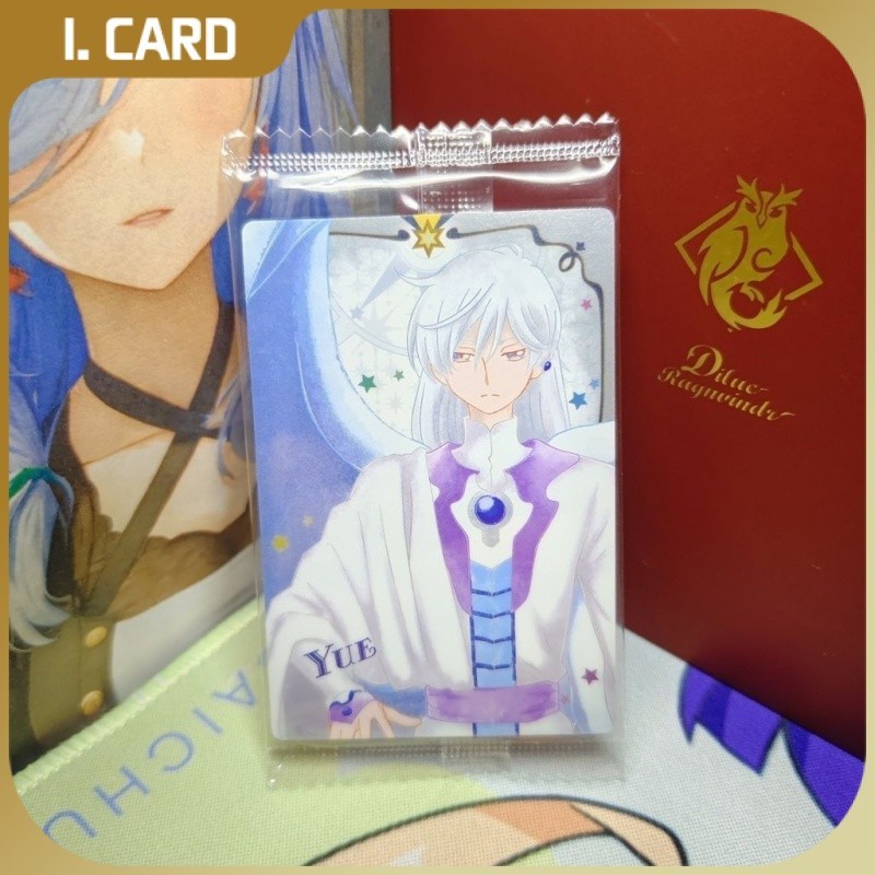 Magic Card Girl Sakura Genuine Japanese Valley Merchandise Two ...