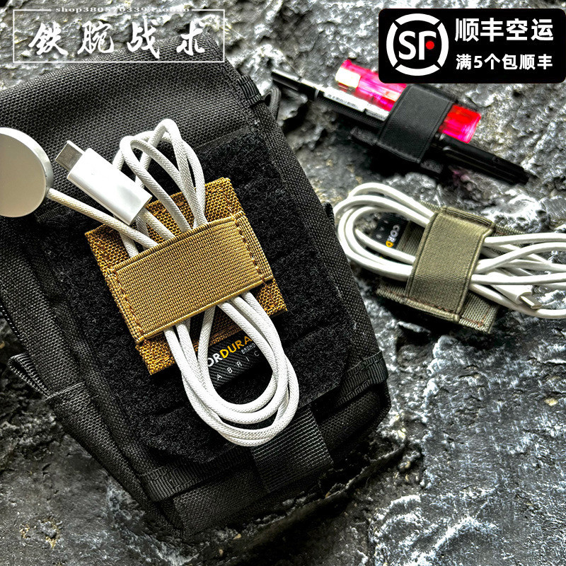 Multi functional tactical helmet backpack EDC data cable headphone ...