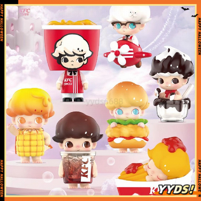 POP MART dimoo KFC Joint Visit Delicious Wonderland Series | Shopee ...