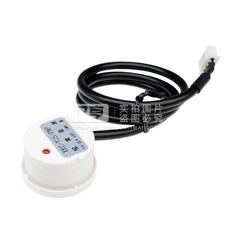 Non-contact water level level gauge sensor external sensor liquid ...