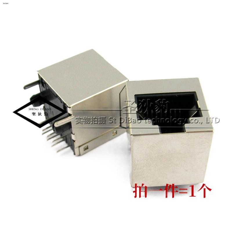RJ45 socket network cable socket 8P8C crystal head seat 180 degree ...