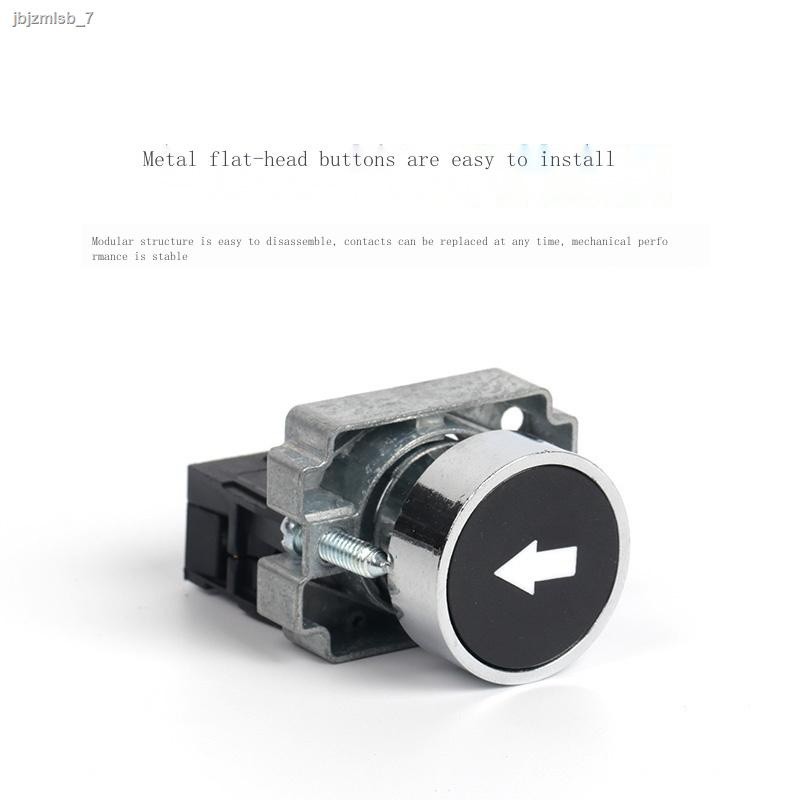 XB2 metal button with direction arrow symbol reset jog start stop one ...