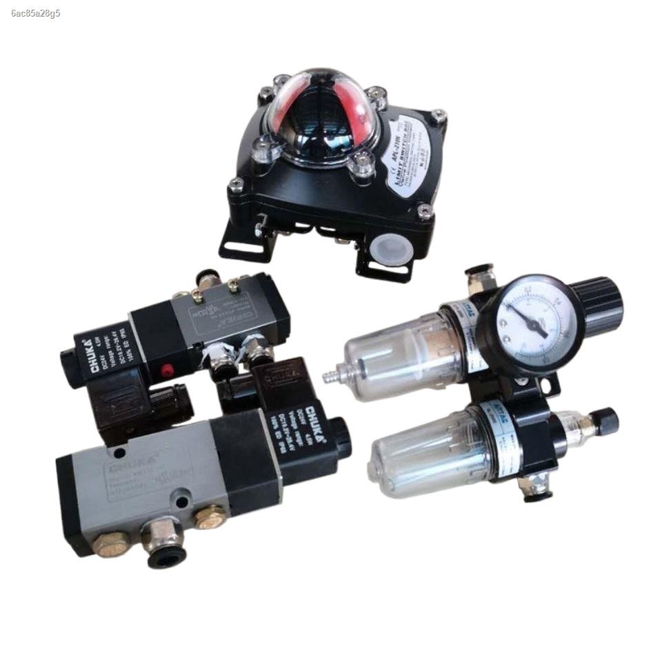 Pneumatic valve accessories Solenoid valve filter Limit switch Air ...