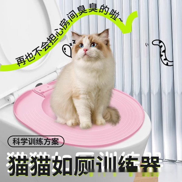 cat cage with litter box cat litter box Cat toilet trainer odorfree
