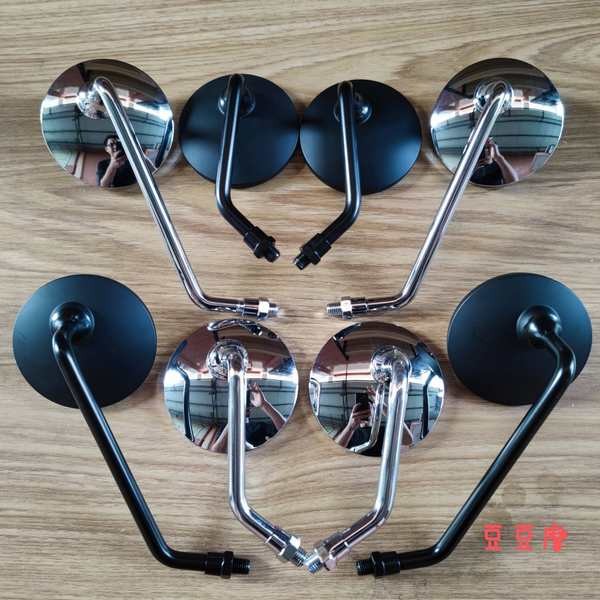 side mirror for motorcycle blind spot mirror for motorcycle Motorcycle