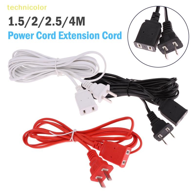 TCPH 1.5/2/2.5/4M Power Cord Extension Male Extension Cord 2 Pin With