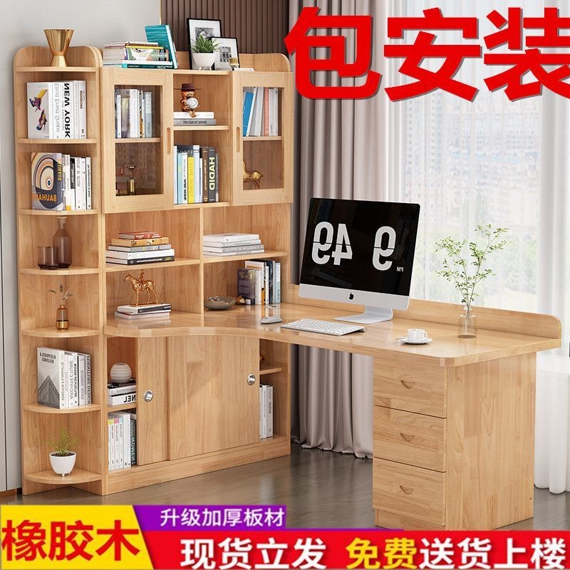 Includes Installation Desk Bookshelf Combination Corner Computer Desk ...