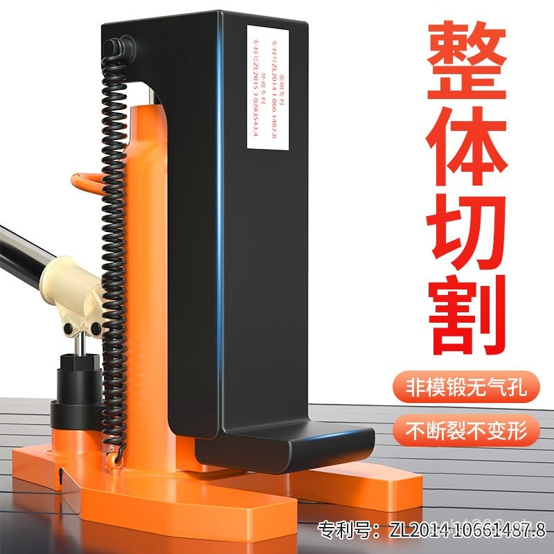 2010Compact Low Profile t Claw Hydraulic 0kg Ton Vertical Duckbill Type ...