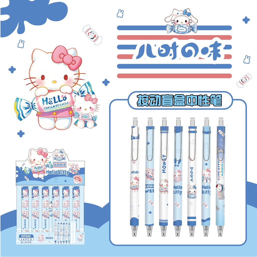 Sanrio Big White Rabbit Hello Kitty Student Writing Press Gel Pen Black ...