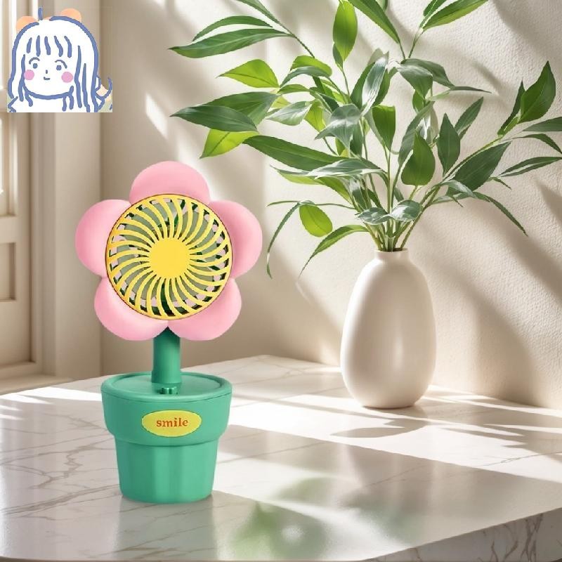 Flower USB Fan, Quiet Wind Desk Fan for Nursery, Dormitory, Study Table ...