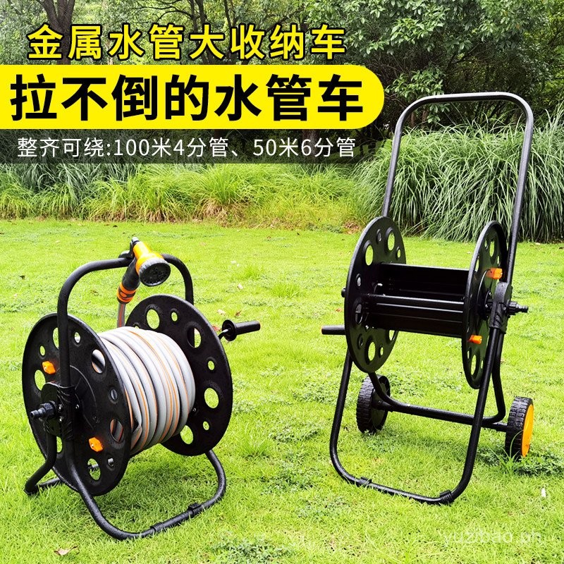 Metal Water Hose Reel Car Washer Hose Winder Car Wash Rack Winch Hose ...