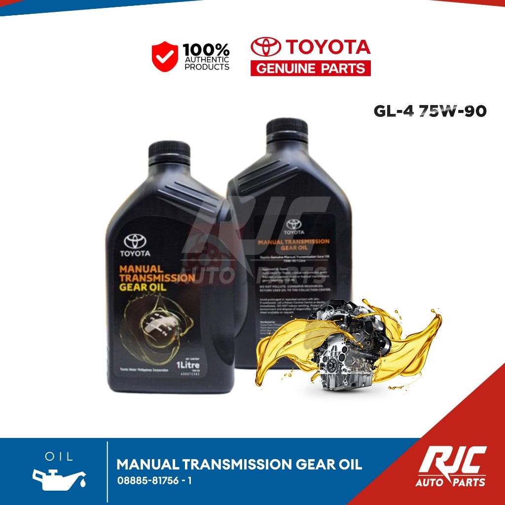 Toyota Genuine Manual Transmission Gear Oil 75w-90 GL-4 1L 08885-81756 ...