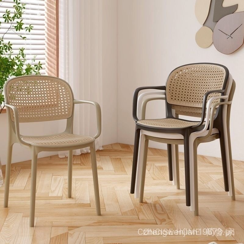 Rattan Plastic Chair Nordic Home Stackable Dining Chair Outdoor Leisure ...