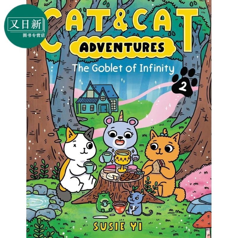 Bridge Comic Cat Adventures 2 Story of Looking for Goblet Cat & Cat ...