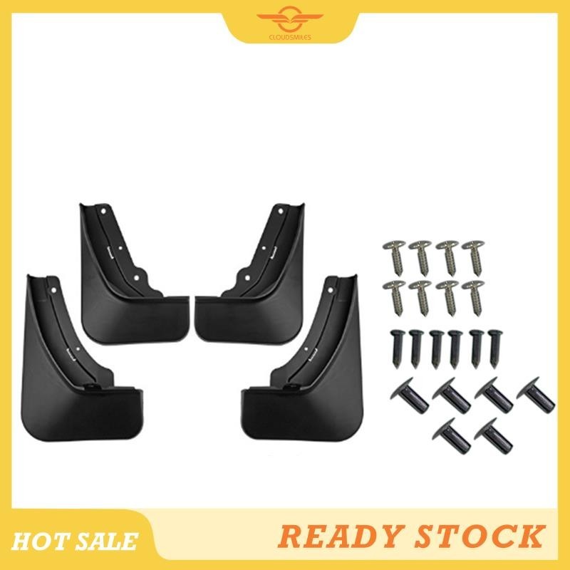 2017-2018 Hyundai Santa Fe Mud Guards ᴰ