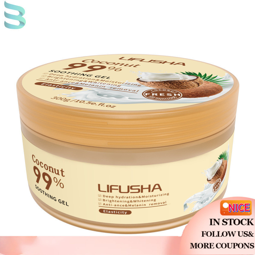 Coconut Aloe Vera Gel After Sun Moisturizing Repair Gentle Non