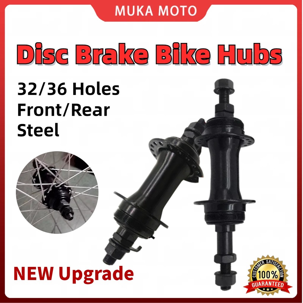 BIke Disc Brake Hub 14G 32/36 Holes Front/Rear Hub Ball Bearing Steel for  MTB Stock Hub Bike Part