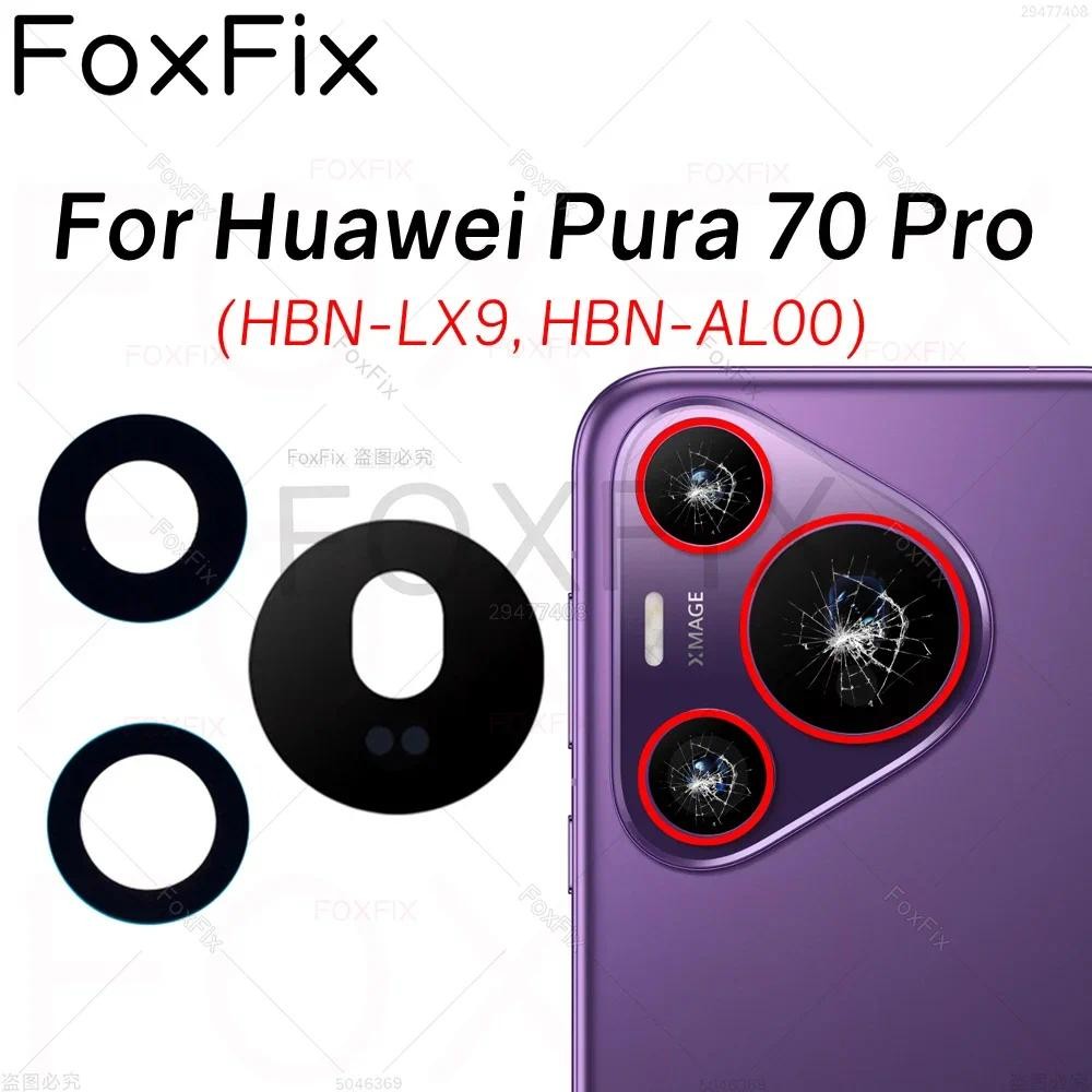 Back Camera Lens For Huawei Pura 70 Pro 5G HBNLX9 Rear Camera Glass