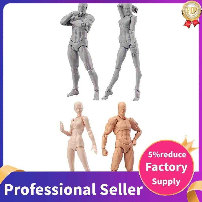 Lot Homme + Femme – Mannequins Articulés Corps Gris – 13-15 Cm – Plus De 30 Articulations – Dessin, Maquette, Pose