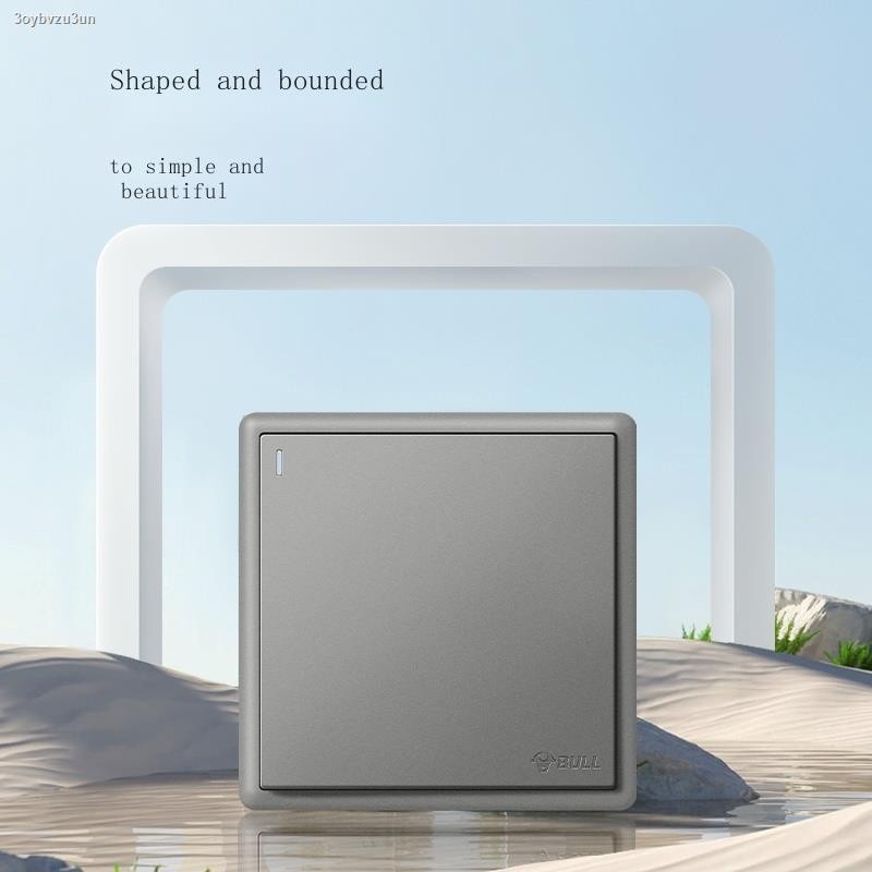 Bull socket flagship switch one open multi-control concealed wall 86 ...