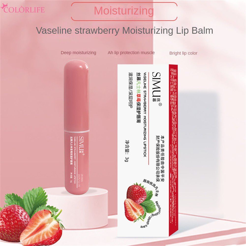 Moisturizing Lip Balm Ingredient Safety Strawberry Lipstick Lip Balm