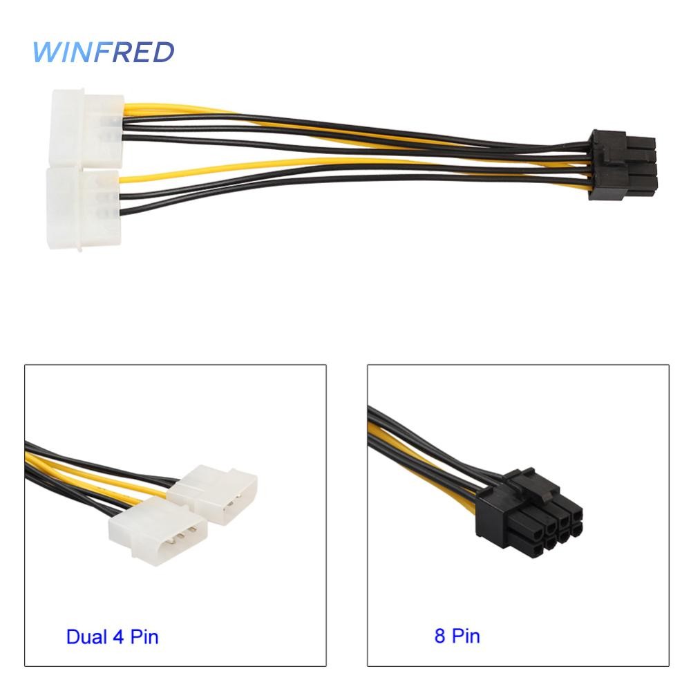 18Cm Dual 4Pin To 8Pin(6+2) Graphics Card Power Line Dual 4Pin To 8Pin