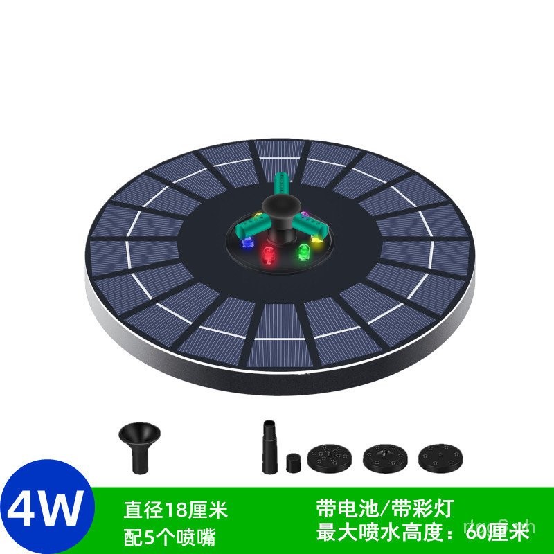 Delivery Round Solar Fountain Ribbon Lights Miniature Suspension Water ...
