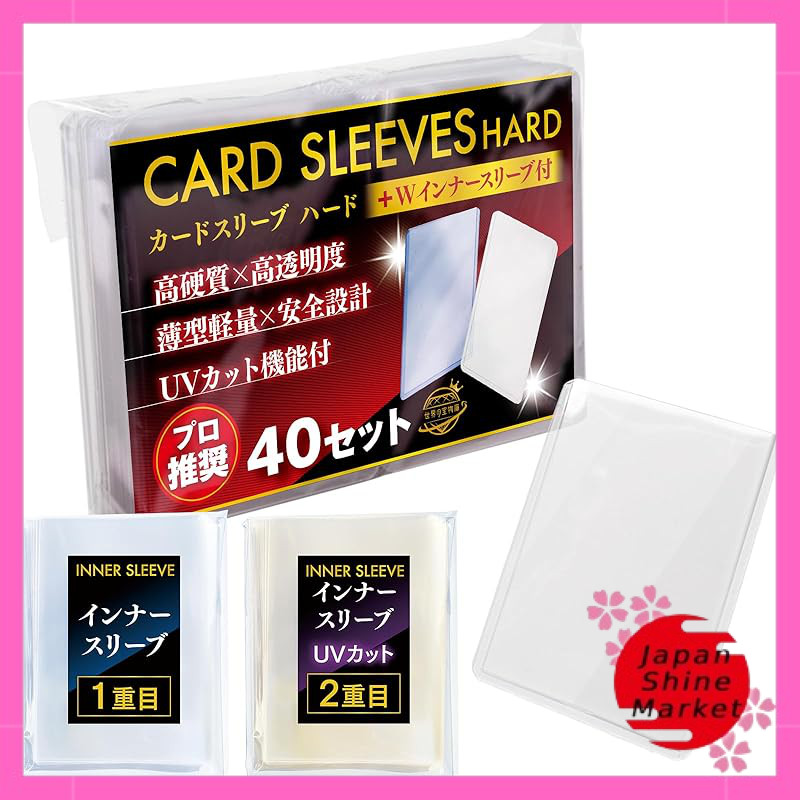 Card Loader Top Loader [Certified by Testing Organization] Card Sleeves