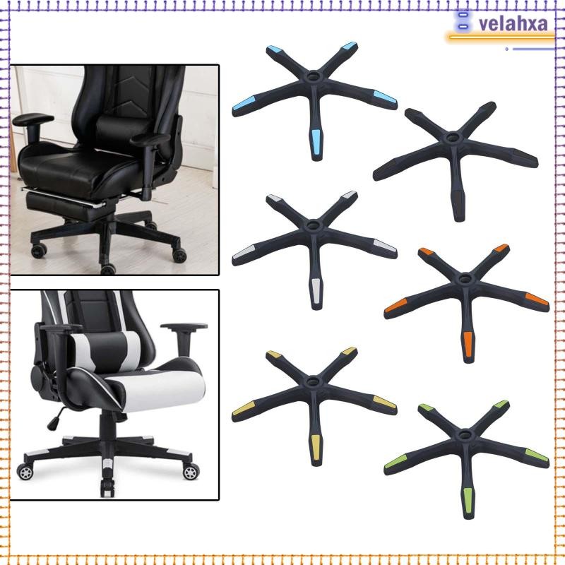 [Velahxa] Chairs Reinforced Leg Replacement Office Chair Base Work