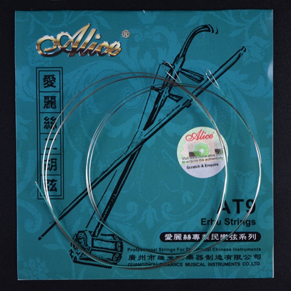 Erhu Strings Stainless Steel Stringed Instrument Stringed Instrument