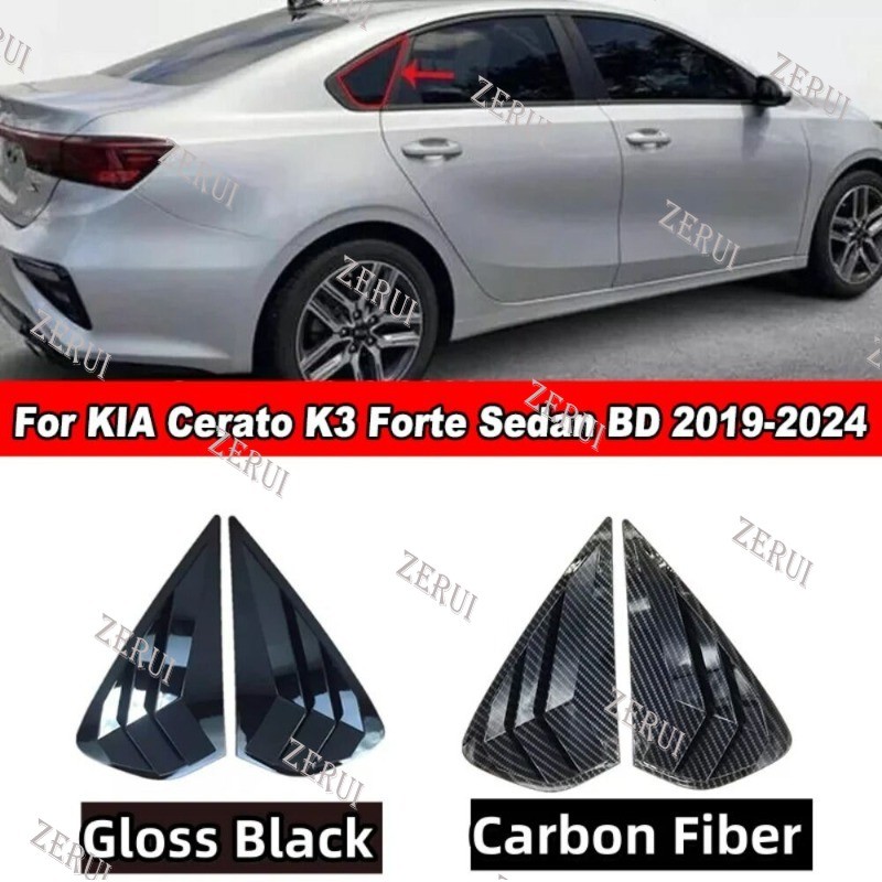 ZR For 2Pcs Piano ABS Material Car Side Rear Triangle Window Frame Air ...