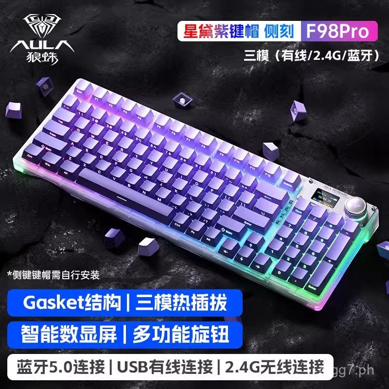 Tarantula F98pro Wireless ThreeMode Bluetooth Side Engraved Key Cap