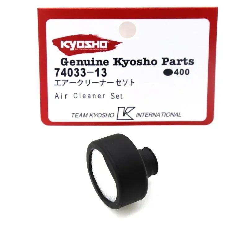 Lot De 6 éponges Filtre à Air KE15SP – Compatible FW06 1/10 RC Nitro – Pièces De Rechange Blanc