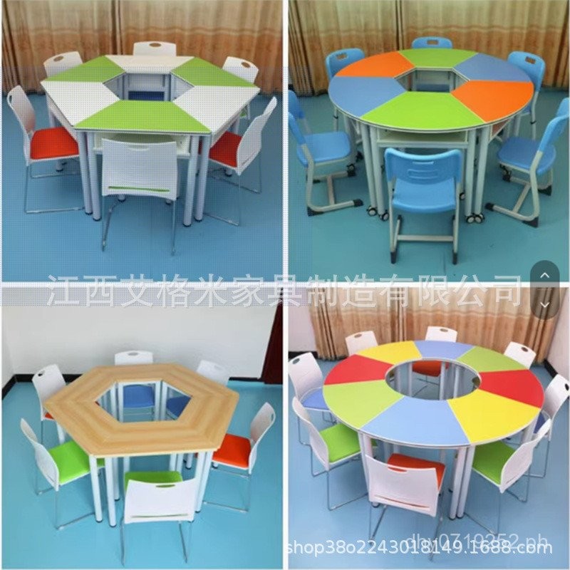 Hexagonal Colorful Combination Smart Splicing Trapezoidal Student ...