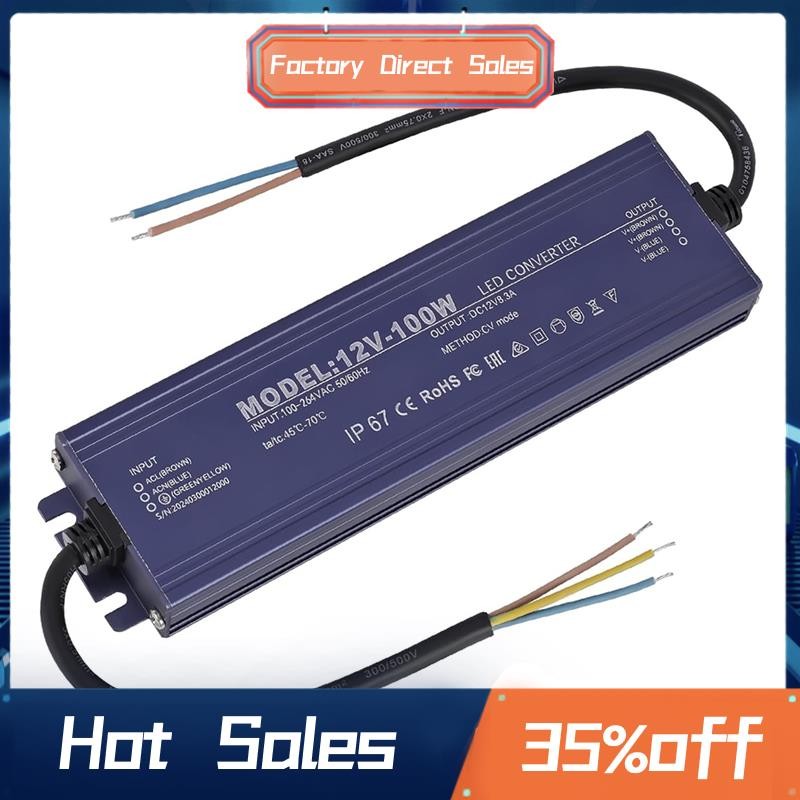 12V 100W LED Driver – Waterproof IP67 Ultra-Thin Power Supply, AC 100-264V To DC 12V 8.3A, With 3-Prong Plug, For Outdoor Lighting, CCTV, 3D Printers, Strip Lights