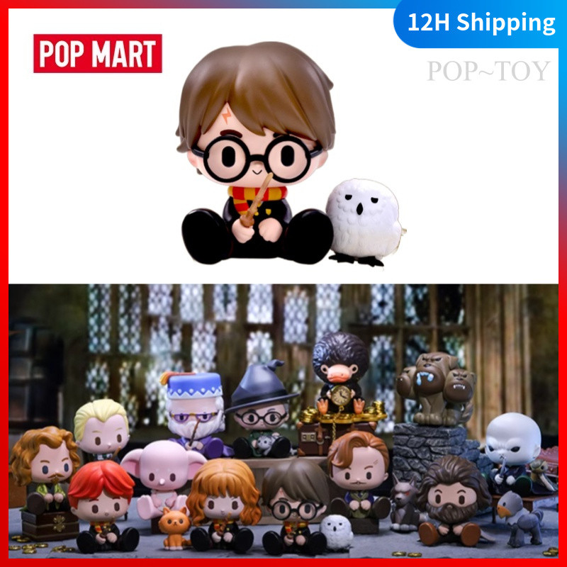 P POPMART Harry Potter Magic World Animal Series pop mart blind box ...