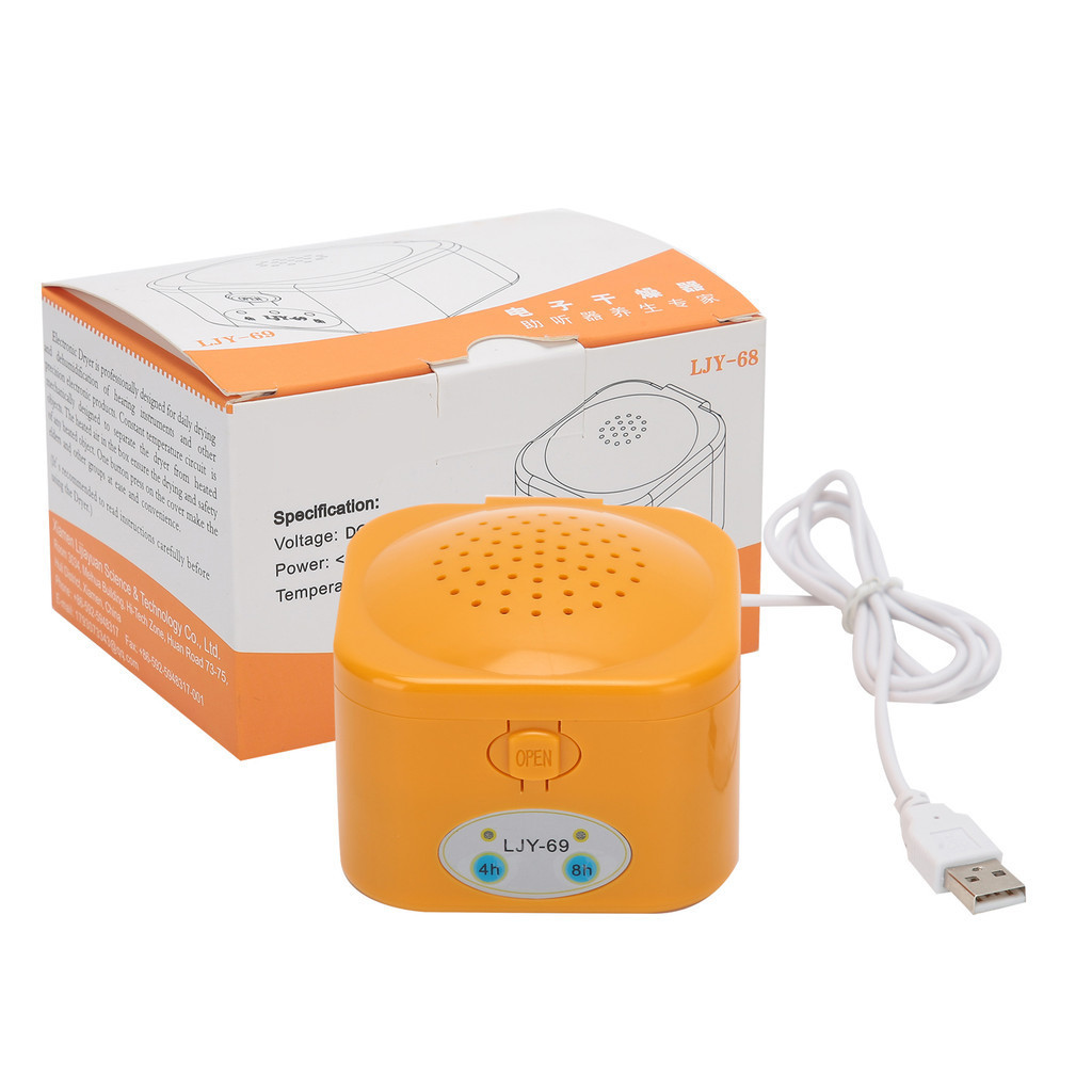 Electric Hearing Aids Dryer Dehumidifier Drying Box Case Elderly