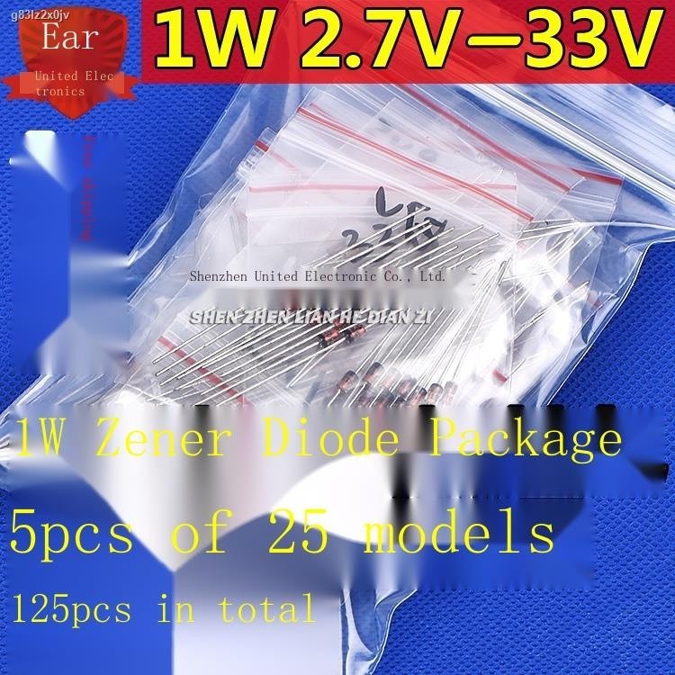 1W Zener diode package Component package 1W 2.7V-33V DO-41 in-line ...