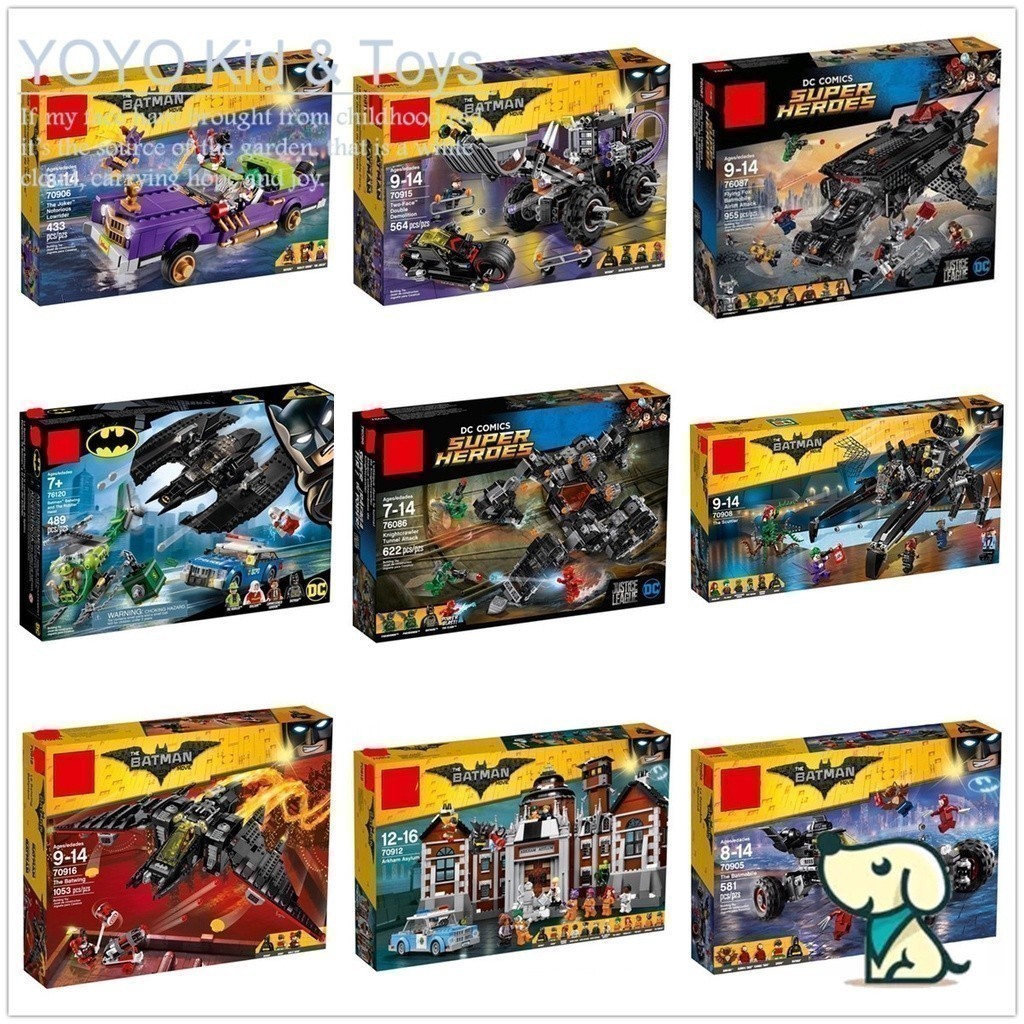 Baltan Hobby C2 Many categories compatible with Batman Super Hero ...