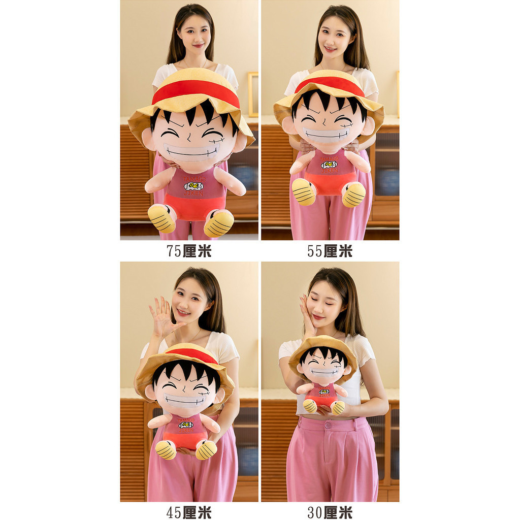 One Piece Luffy Doll Plush Toy Cartoon Doll Decoration Ornaments ...